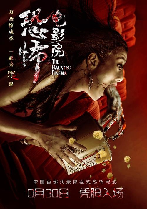 代办佐治亚州